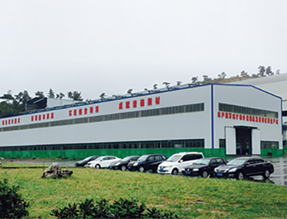 Maanshan Yifeng Industrial Group Co., Ltd